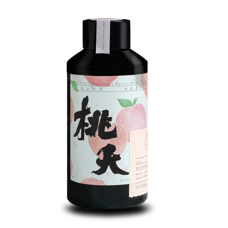 骛东制造桃夭白桃清香精制超浓黑轻胶油烟墨汁毛笔书法国画小楷墨