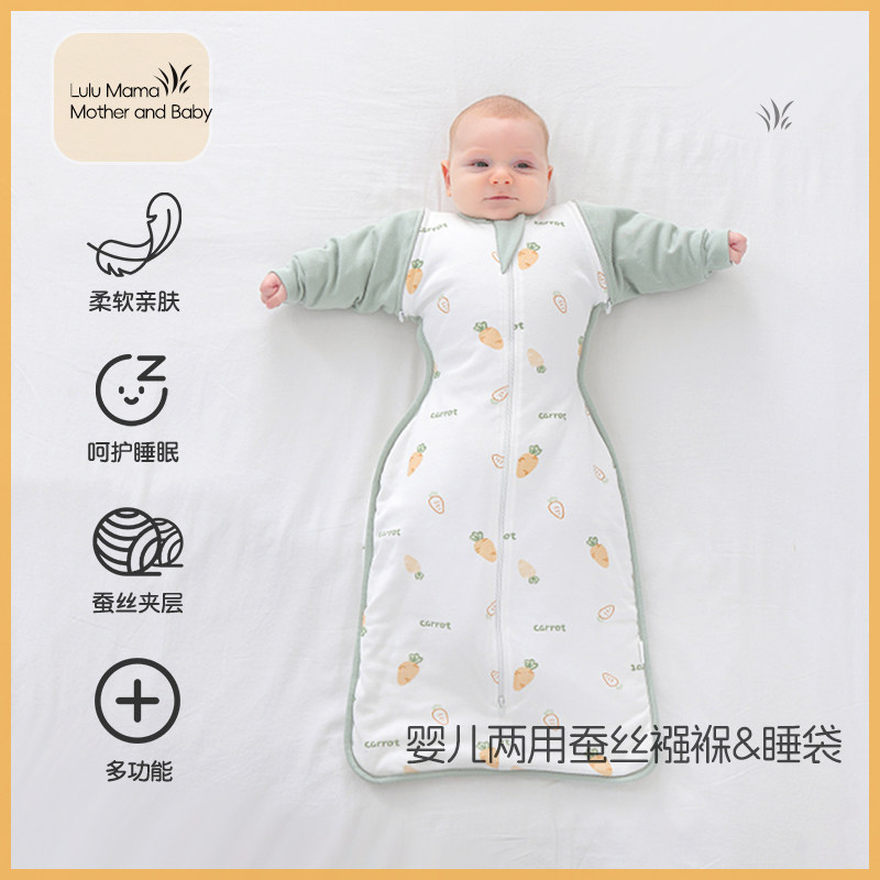 婴儿桑蚕丝冬季睡袋加厚宝宝男童冬蚕投降式防踢被小月龄女童冬暖
