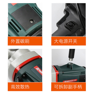 开邦水钻搅拌机大功率工程钻机腻子粉I油漆搅拌器搅拌神器搅灰机