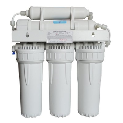 方缘5级超滤净水器直饮水机活性炭家用厨房PP棉自来水过滤除余氯
