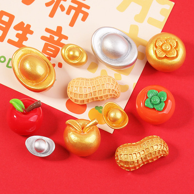 卡通diy金元宝树脂配件饰品苹果花生奶油胶发夹钥匙扣微景观摆件