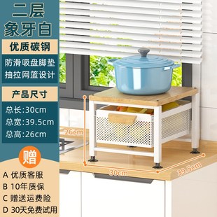 多功能杂物收纳 洞洞板置物架多层落地蔬菜架家用C升级架子一体式