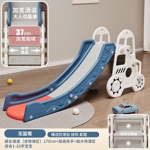 滑梯儿童室内家用宝宝滑滑梯3到10岁小K型小孩折叠小滑梯家庭玩具