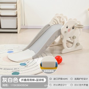 儿童室内滑滑梯游戏机家用C小型宝宝小孩玩具折叠家庭
