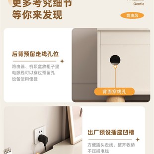 电视柜奶油风家用客m厅现代简约落地小户型拼色组合电视机置物柜