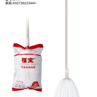 无纺布不锈钢伸缩杆拖把家用吸水去污水拖把干湿通用可Y替换拖把