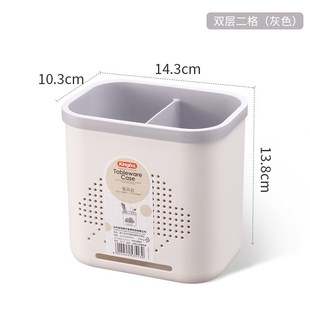 勺子收纳盒放餐具筷桶厨房沥水家用筷子 筷子筒台面置物架筷o篓装