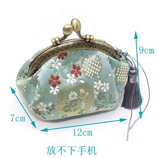 非手机包 成品 纯手工零钱包女士钱包钥匙包收纳 卡包手W拿