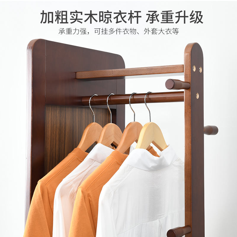 扬远实木全身镜可旋转穿衣镜挂衣架一体落地镜家用收纳首饰柜镜子