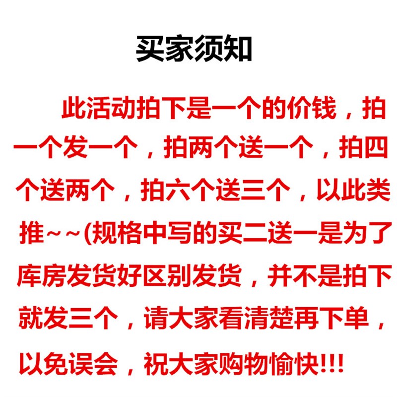 高粱杆盖帘纯天然家用双层饺子帘圆形放饺子馒头托盘竹盖帘水饺垫