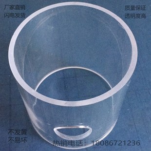 高透明有机玻璃亚克力管棒圆柱形养鱼缸圆筒水族箱水位计加工方形