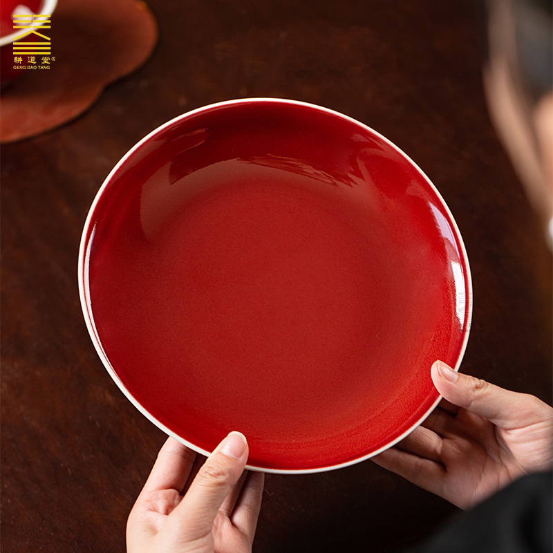 景德镇陶瓷高温单色釉茶盘