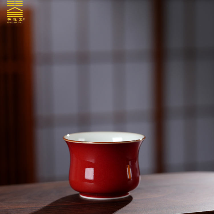 景德镇耕道堂高温颜色釉陶瓷霁红相映杯手工