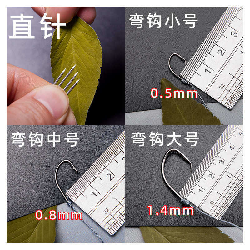 甲鱼钩地插王八钩套装黑鱼钩钓甲鱼地插线组成品钓鳖散装双钩直勾