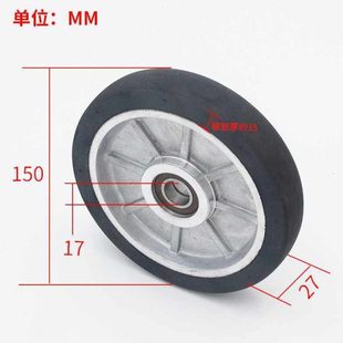 轿厢高速导靴滚轮 蒂森通力导靴轮滚轮150 6003 电梯配件