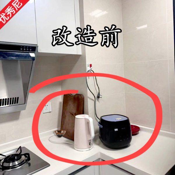 可伸缩厨房置物架架子电饭锅面包机烤箱架台面多功能桌面电器支架,家庭/个人清洁工具,脸盆架,淘宝优惠券,粉丝福利购,淘宝优惠卷