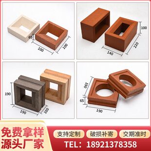 构件砖网红空心砖釉面砖陶土烧结砖现代艺术隔断镂空九宫格多孔砖
