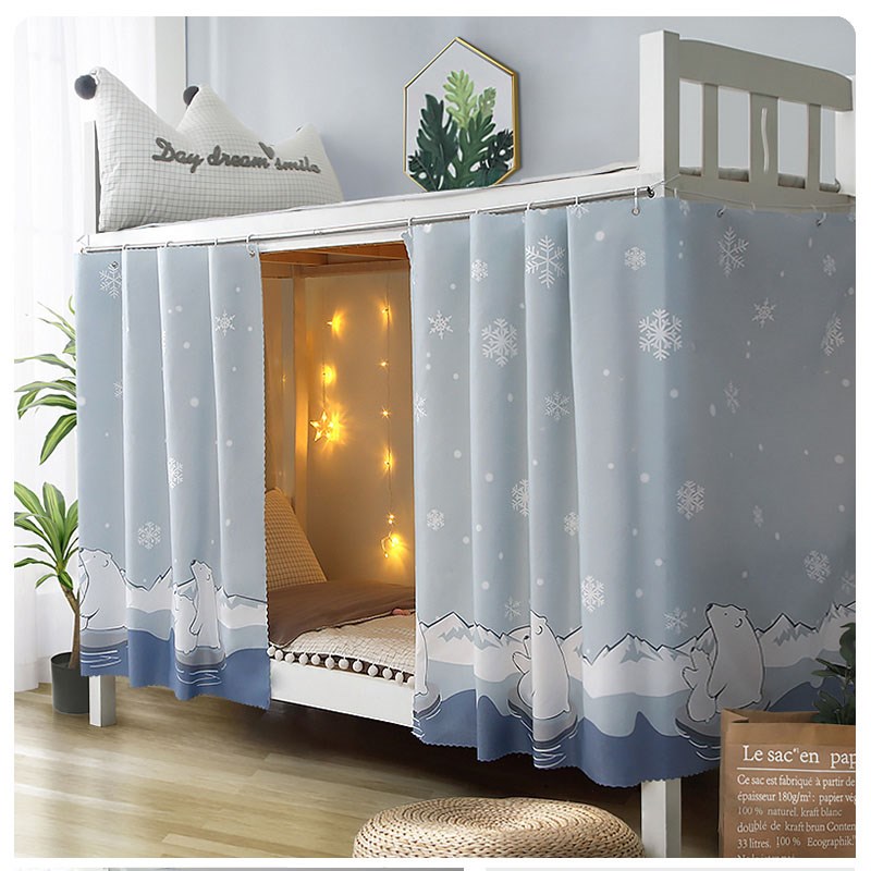 学生宿舍床帘下铺床遮挡帘上铺遮光床幔大L学床围挡布寝室窗帘帘