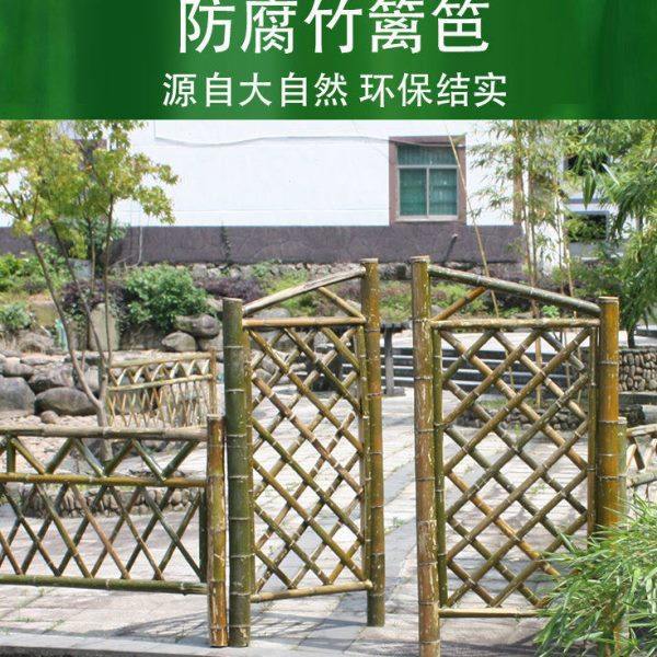 竹门竹篱笆门简易门室外庭院菜园竹门栅栏门隔断屏风日式民宿竹门