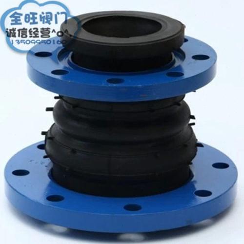 可曲挠橡胶变径软接头单球法兰软连接管道减震器避震喉膨胀节DN50