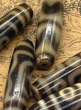 保真西藏包浆牙黄玛瑙老天珠玉髓天珠九眼虎牙项坠吊坠子男女饰品