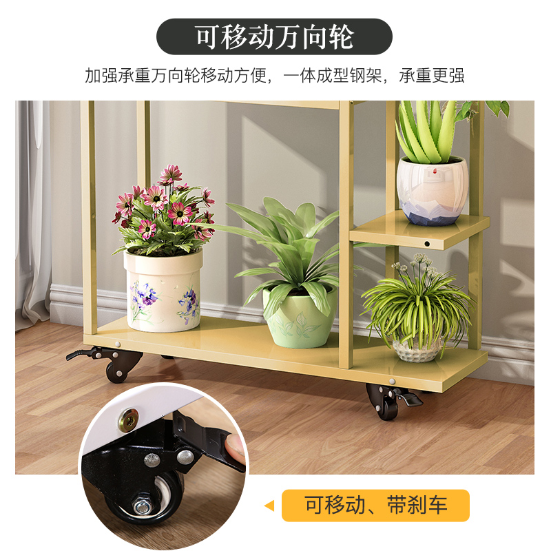 花架子花盆架客厅阳台多层置物架落地式可移动室内金色铁艺绿萝架