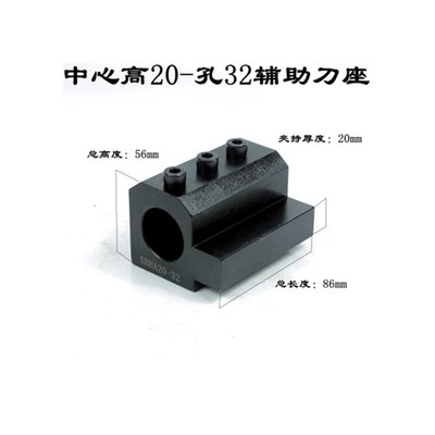 数控车床机夹车刀座内径双工位导套刀架辅助刀座 减震直柄ER夹具