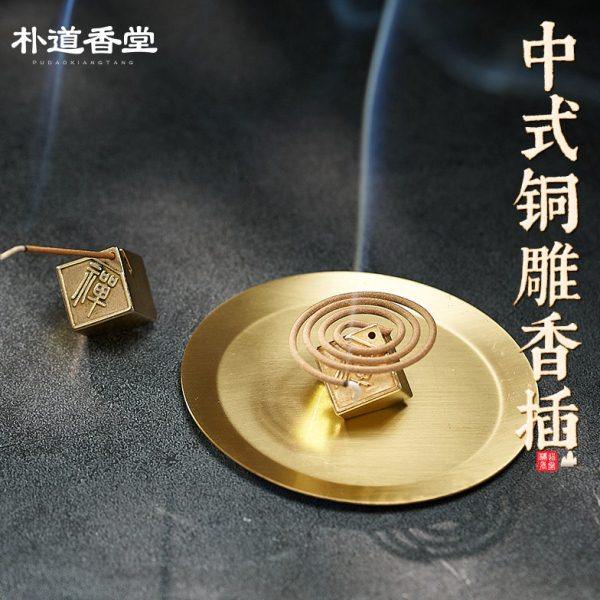 斜插香座点香插香炉线香插全铜香托日式多用四方形家用檀香盘香架,家居饰品,香托/香盘/香座/香插,淘宝优惠券,粉丝福利购,淘宝优惠卷