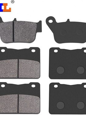 适配三阳机车MAXSYM400i SYM600i TL500 前后碟刹皮 来令片刹车片