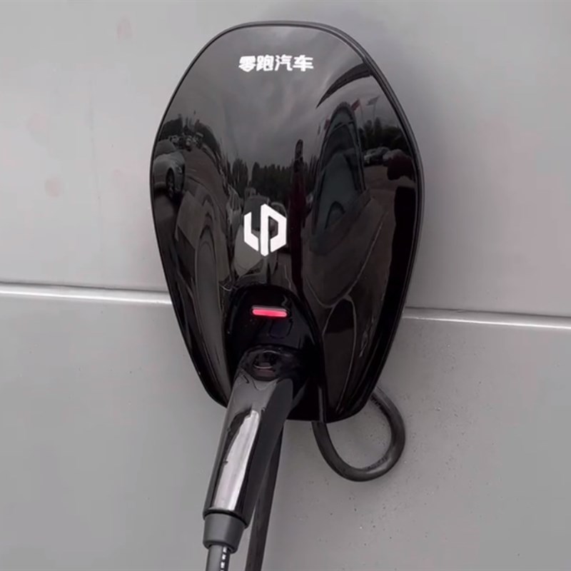 原装零跑c11充电桩7千瓦tc01交流充电器新能源电动汽车通用充电桩