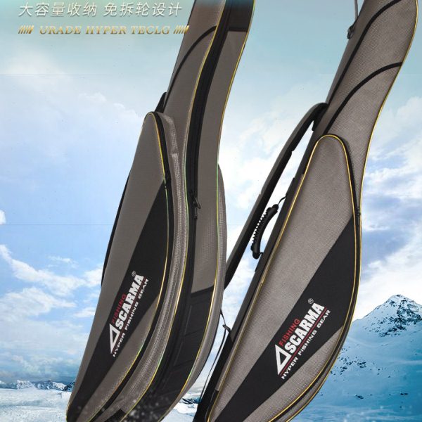 澳仕玛渔具包大肚竿包硬壳路亚海钓包免拆轮矶钓杆包新款谷麦竿包