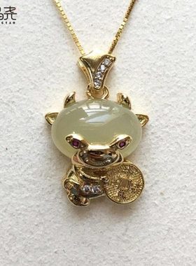 真品 和田玉十二生肖牛吊坠属相牛挂件可爱动物吉祥简约女款男