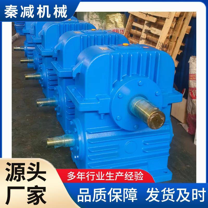 厂家直销圆弧蜗轮蜗杆减速机性能好效率高二次包络减速机CW400