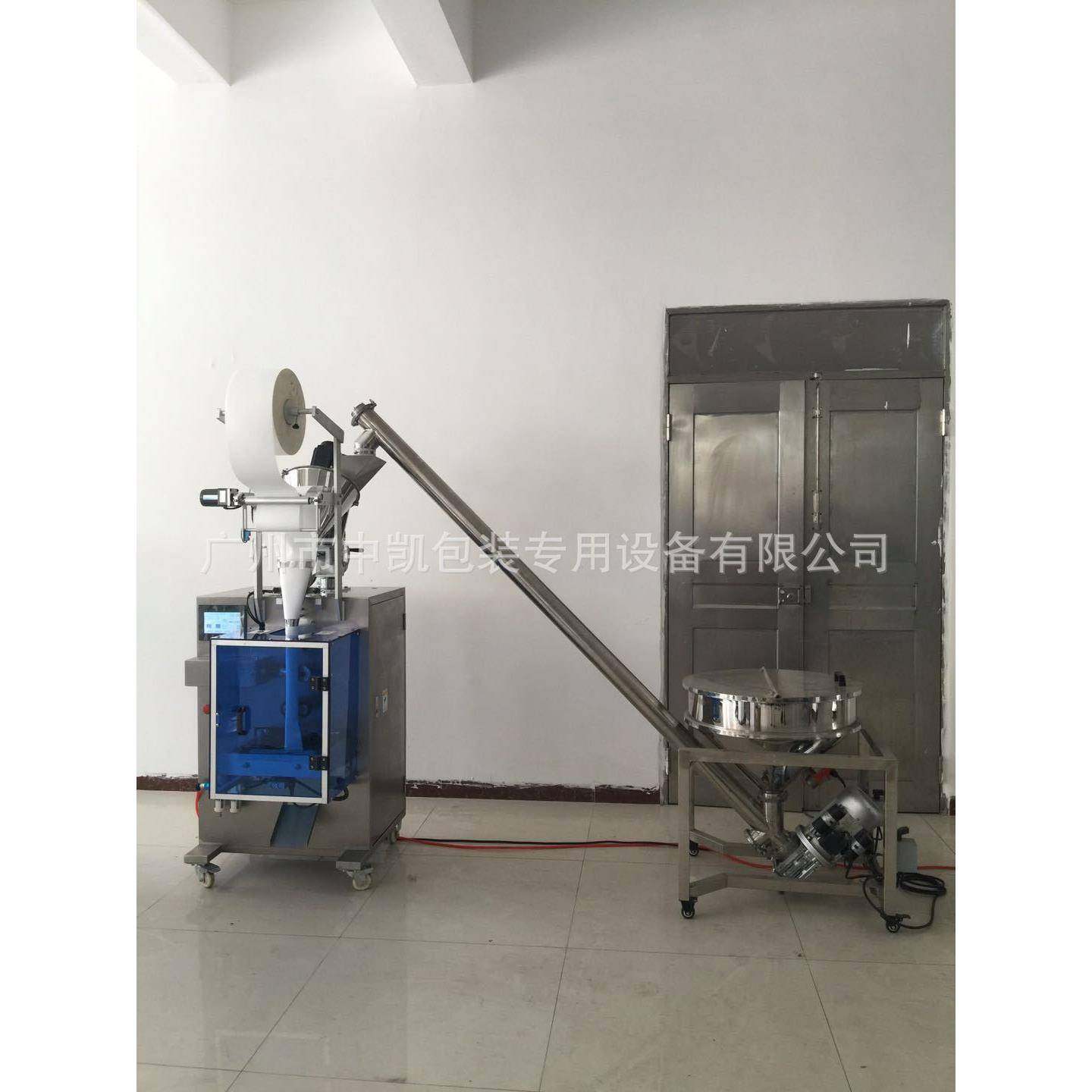 无纺布艾粉包装机无纺布足浴包包装机自动包装机粉末包装机,办公设备/耗材/相关服务,包装机,淘宝优惠券,粉丝福利购,淘宝优惠卷