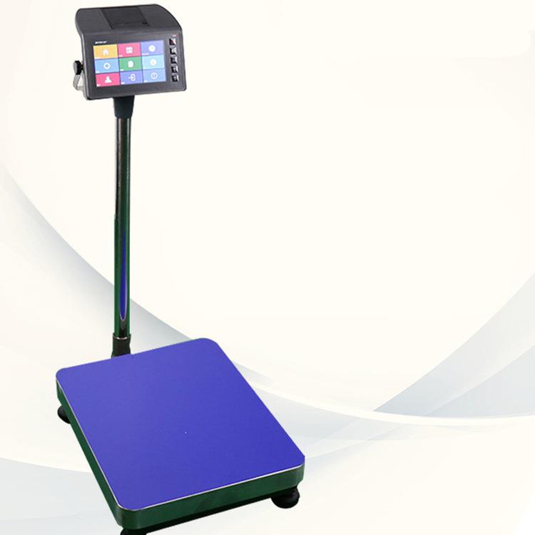 上海A31智能电子称100kg150kg300kg台秤落地称计重地磅工业秤