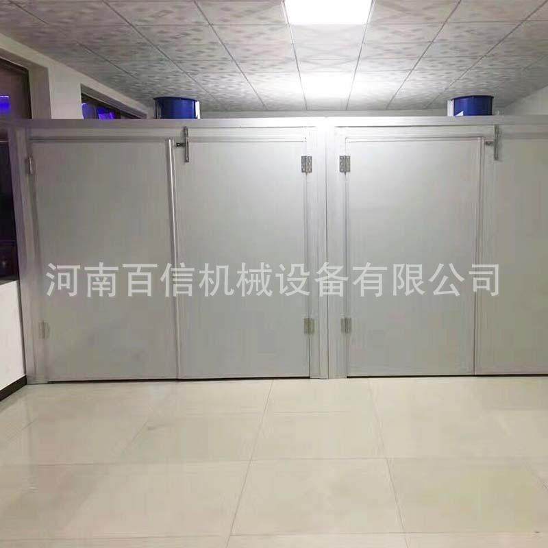 腊肠烘干机家用小型腊肉烘干设备腊肉腊肠空气能热泵干燥机,清洗/食品/商业设备,其他食品加工设备,淘宝优惠券,粉丝福利购,淘宝优惠卷