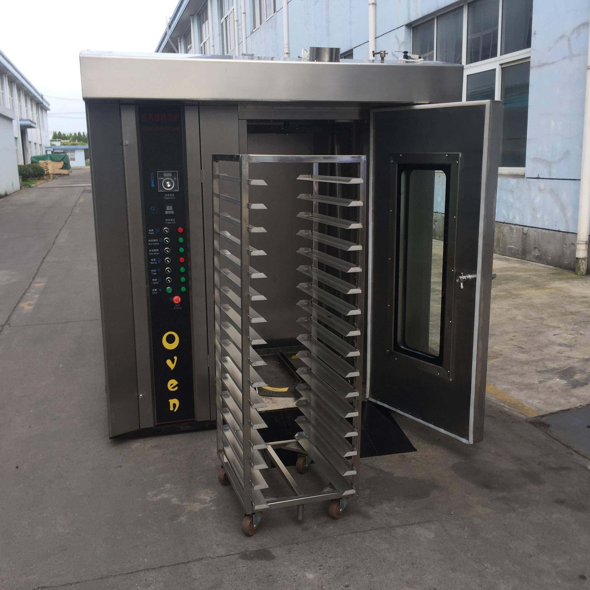 直销16盘燃油烤箱柴油加热热风旋转烤炉大型推车式烘烤炉台车炉,清洗/食品/商业设备,其他食品加工设备,淘宝优惠券,粉丝福利购,淘宝优惠卷