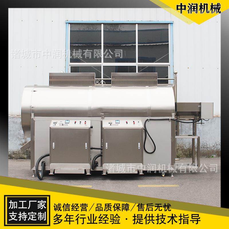 薏米滚筒炒制机器电磁加热炒黑豆的机器设备