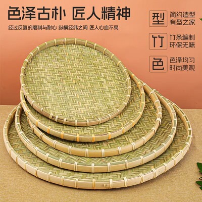 振兴农村竹编簸箕老人纯手工编织