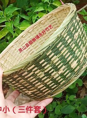竹制品竹编收纳筐零食面包篮包装花篮馍馍筐沥水竹篮点心盘竹筐