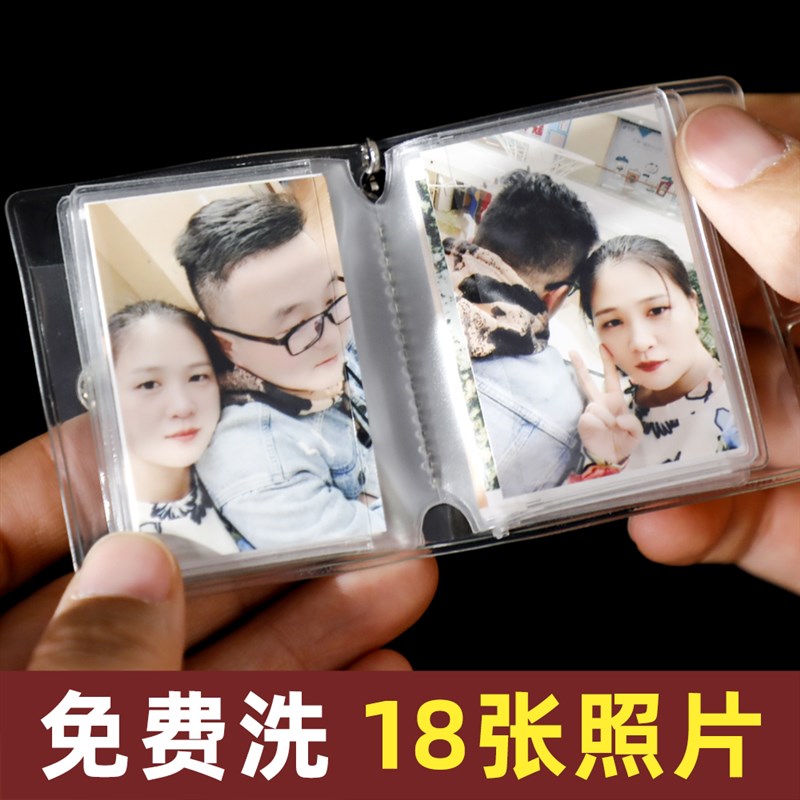 情侣照片定送女生朋友的生日礼物情人节兵哥哥实用小礼品挂件