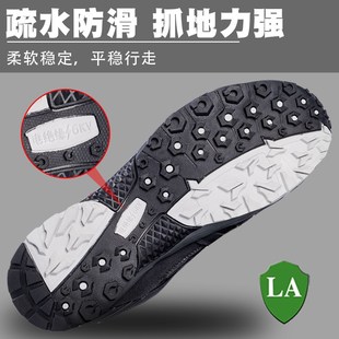 百集劳保鞋绝缘6KV新款防砸防刺防滑耐磨舒适实心厚底安全工作鞋