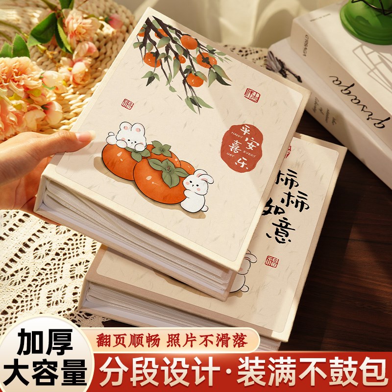 小相册本大容量纪念册插页3寸4拍立得照片收纳相片5寸6寸家庭影集