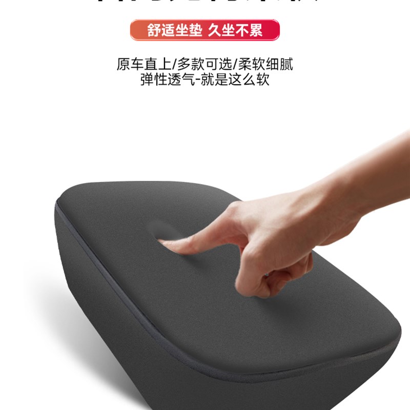 小牛2022新款UQI+ U2/UD/U+B电动车靠背加厚后坐垫载人改装配件