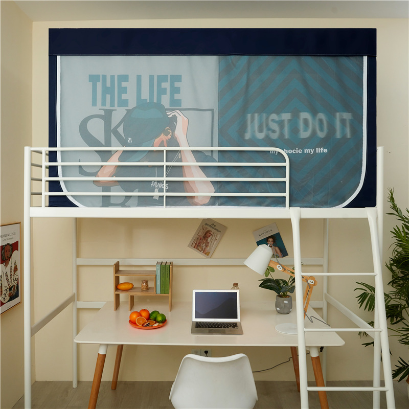 单人学生宿舍床帘遮光蚊帐上下铺风女寝室蚊帐一体式带支架