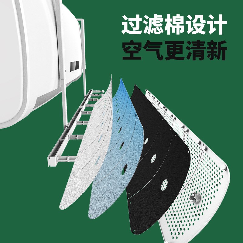 空调挡风板防直吹冷气出风口档板遮风罩门帘帘子壁挂式通用免安装