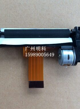 zhujiang 675 me31s ME31 8300  D210 G20 G21 打印头 热敏头