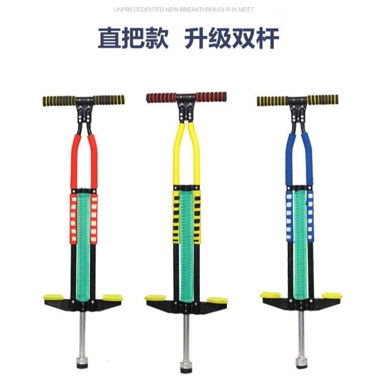 娃娃跳弹跳器青少年弹跳玩具小孩跳杆跳跳机蹦蹦跳学生跳跳杆儿童
