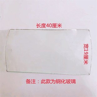 老式沟瓦透明老式亮瓦加长弧形小青瓦采光瓦亚克力玻璃瓦屋顶农村