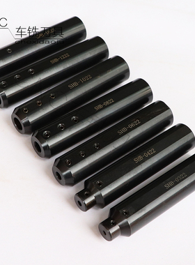 走心机数控车床用SHB22/25小径内孔车刀杆变径套筒加长小镗刀刀套